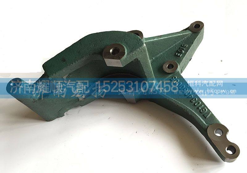 VG1034060005,发电机支架,济南耀顺汽车配件有限公司（重汽、潍柴发动机小件专卖）