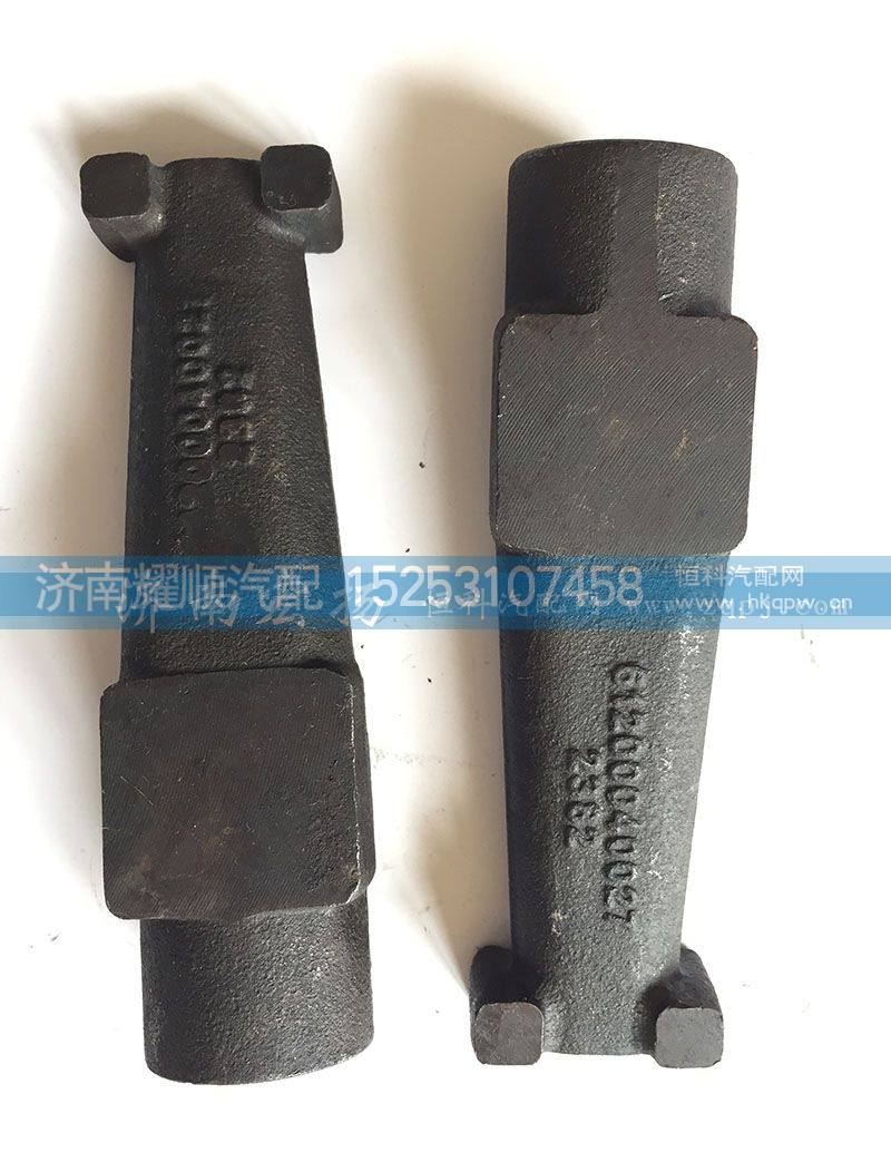 61200040027,夹紧块,济南耀顺汽车配件有限公司（重汽、潍柴发动机小件专卖）