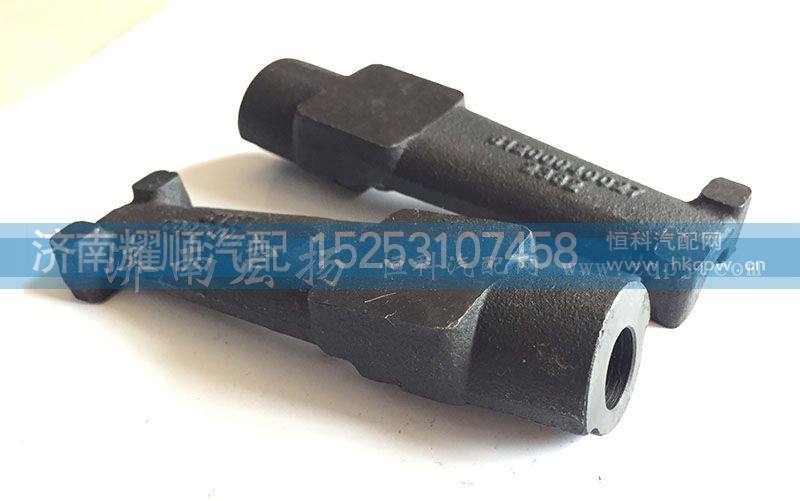 61200040027,夹紧块,济南耀顺汽车配件有限公司（重汽、潍柴发动机小件专卖）