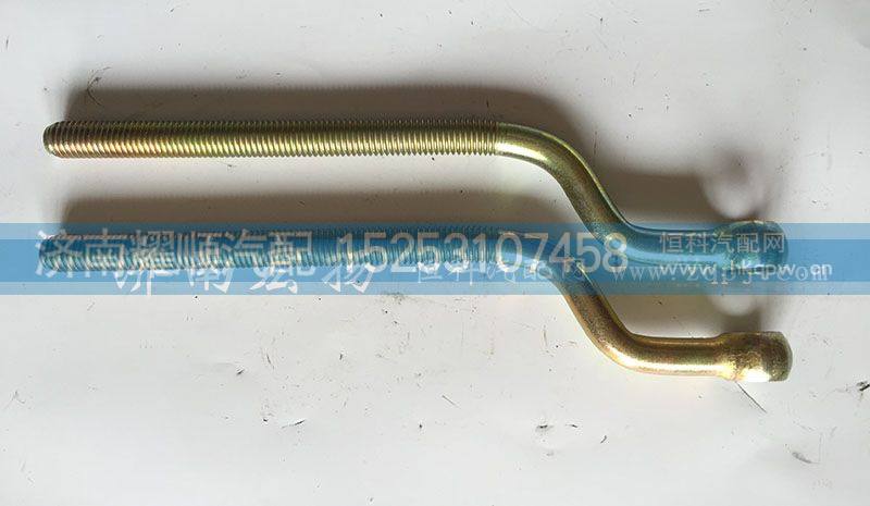 612600090681 发电机拉紧螺栓