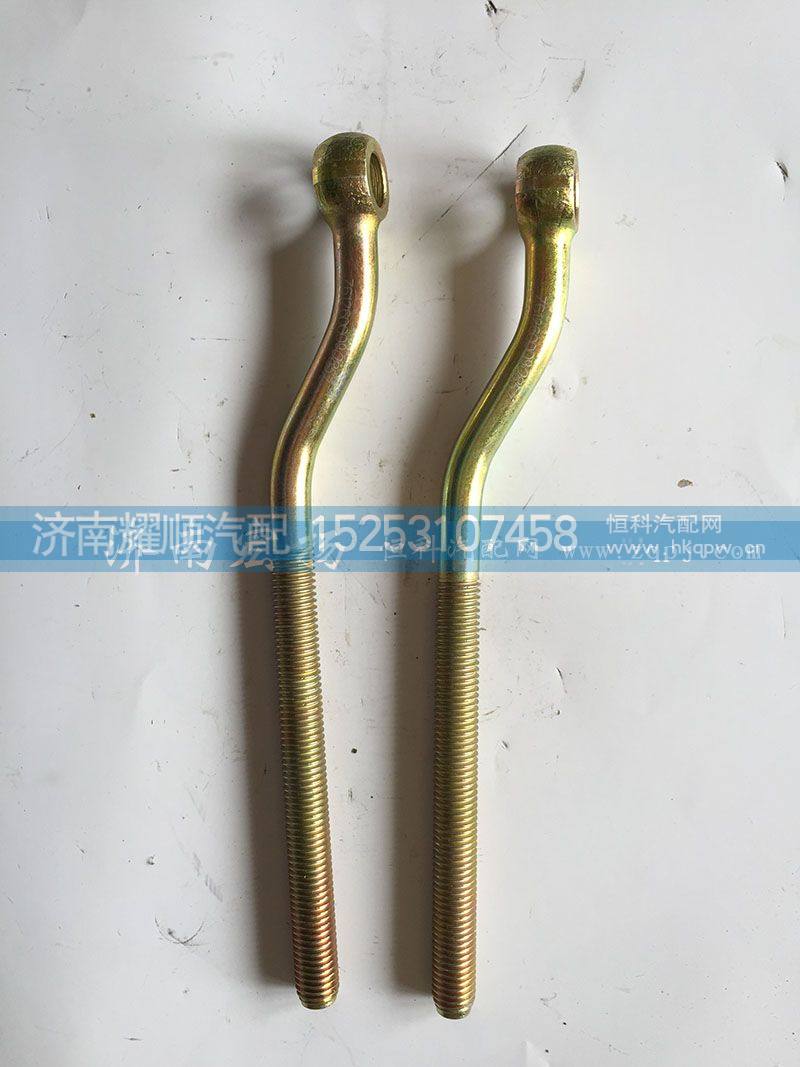 612600090937,发电机拉紧栓,济南耀顺汽车配件有限公司（重汽、潍柴发动机小件专卖）