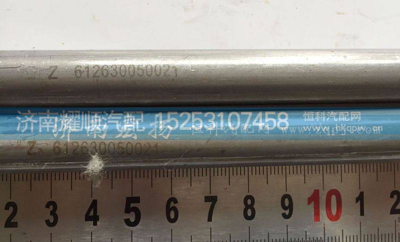 612630050021,P12气门推杆,济南耀顺汽车配件有限公司（重汽、潍柴发动机小件专卖）