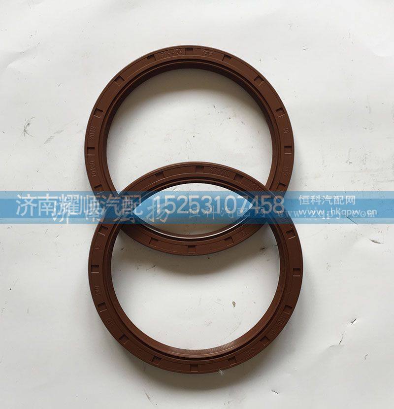 61500010047,曲轴油封（后）,济南耀顺汽车配件有限公司（重汽、潍柴发动机小件专卖）