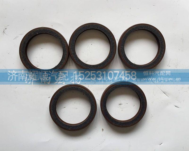 90003070092,空压机轴油封,济南耀顺汽车配件有限公司（重汽、潍柴发动机小件专卖）