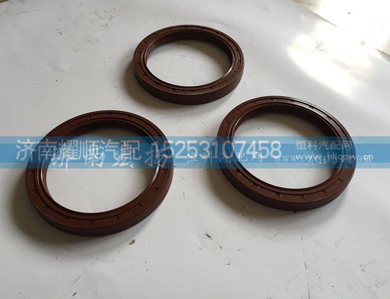 612600170052,取力器油封,济南耀顺汽车配件有限公司（重汽、潍柴发动机小件专卖）