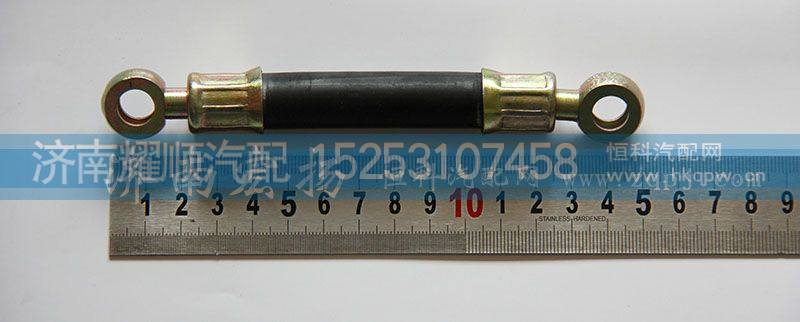 VG1560070050 润滑油管