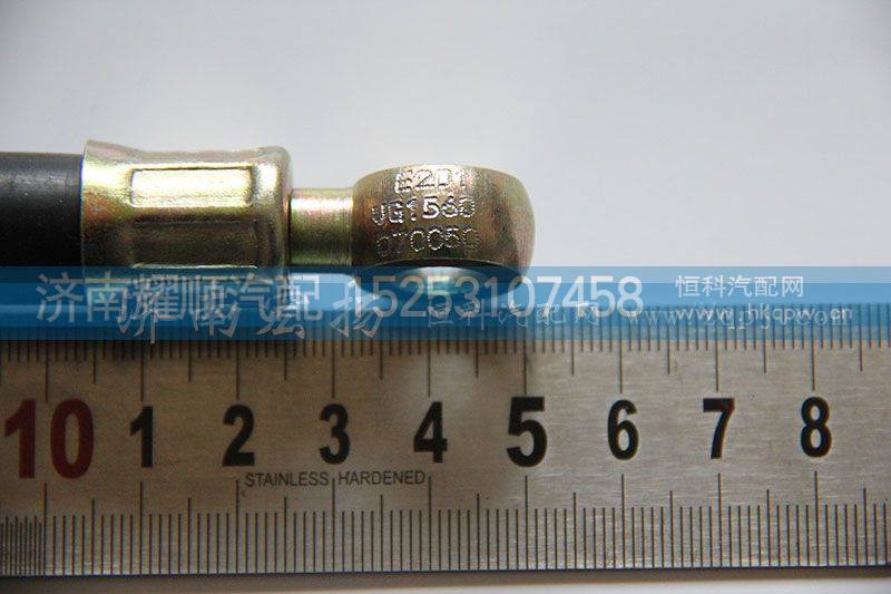 VG1560070050,润滑油管,济南耀顺汽车配件有限公司（重汽、潍柴发动机小件专卖）