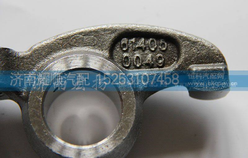 614050049,进气门摇臂,济南耀顺汽车配件有限公司（重汽、潍柴发动机小件专卖）