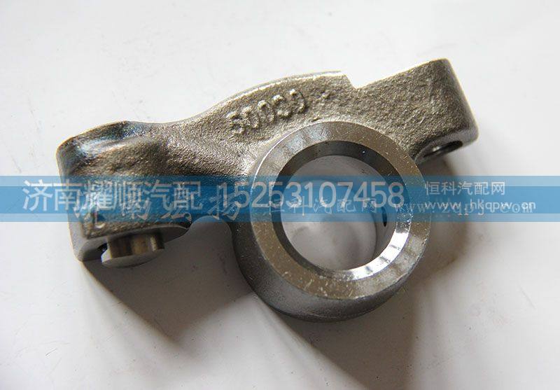 VG1500050030 排气门摇臂