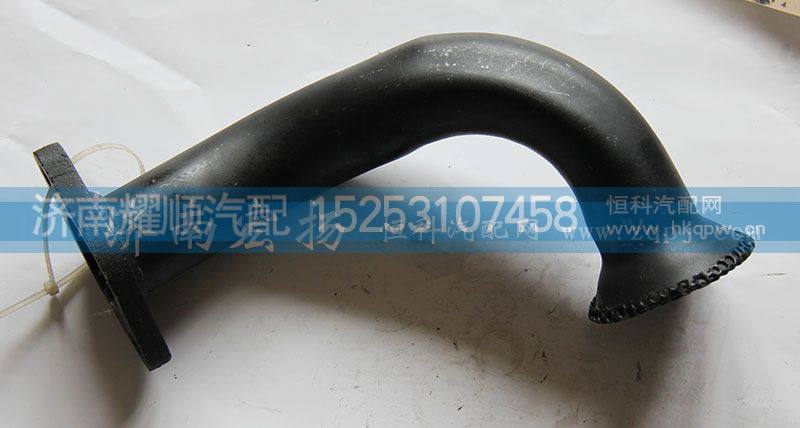 612600070205,集滤器总成,济南耀顺汽车配件有限公司（重汽、潍柴发动机小件专卖）