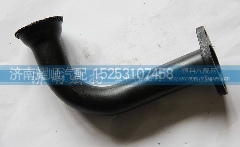 61500070082 集滤器总成