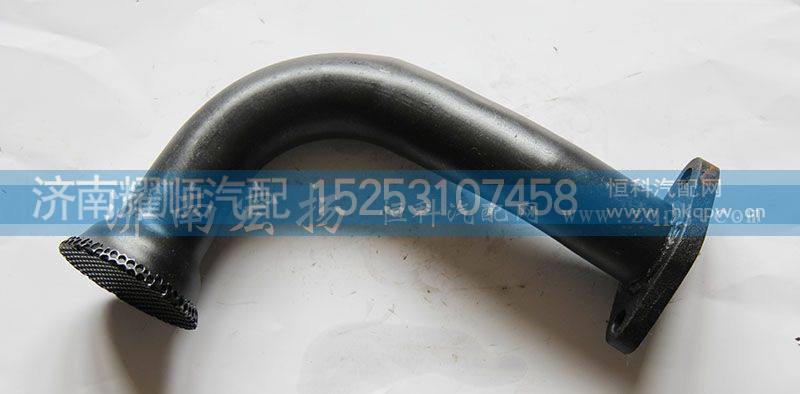 61500070082,集滤器总成,济南耀顺汽车配件有限公司（重汽、潍柴发动机小件专卖）
