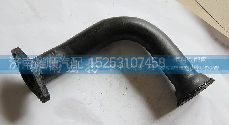 61800070051,集滤器总成,济南耀顺汽车配件有限公司（重汽、潍柴发动机小件专卖）