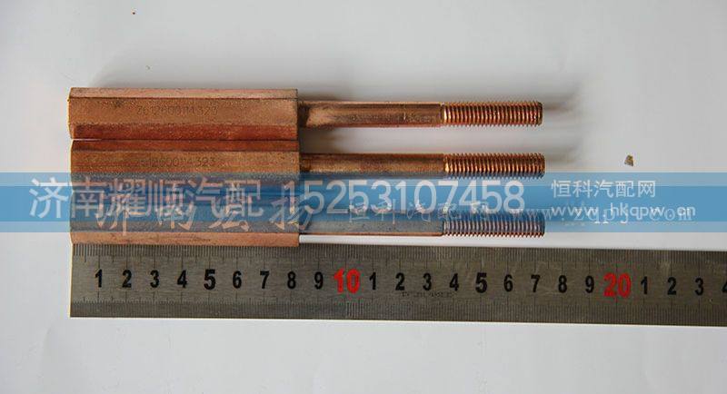 612600114323,排气管螺栓,济南耀顺汽车配件有限公司（重汽、潍柴发动机小件专卖）