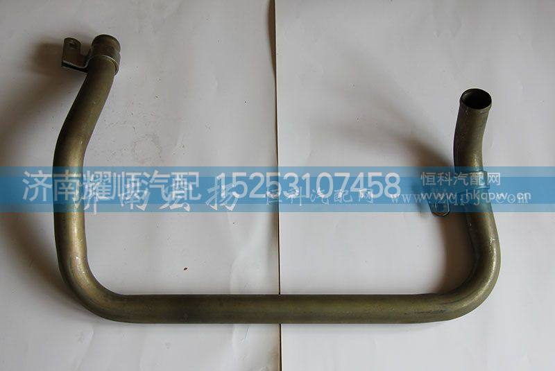 202V54120-5342,空壓機(jī)進(jìn)氣管,濟(jì)南耀順汽車配件有限公司（重汽、濰柴發(fā)動(dòng)機(jī)小件專賣）