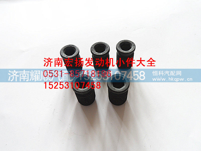 612600012189,缸体副螺栓丝堵,济南耀顺汽车配件有限公司（重汽、潍柴发动机小件专卖）