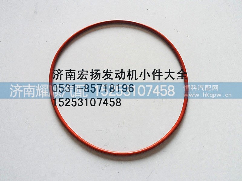 90003120602,三角盖板密封圈,济南耀顺汽车配件有限公司（重汽、潍柴发动机小件专卖）