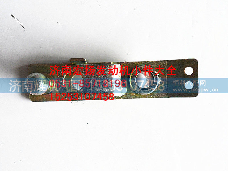 612600081711,油门杠杆总成,济南耀顺汽车配件有限公司（重汽、潍柴发动机小件专卖）