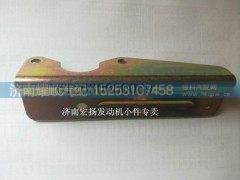 612630060069,油气分离器支架,济南耀顺汽车配件有限公司（重汽、潍柴发动机小件专卖）