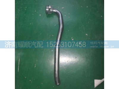1003466555 EGR水管总成图1