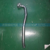 1003466555 EGR水管总成