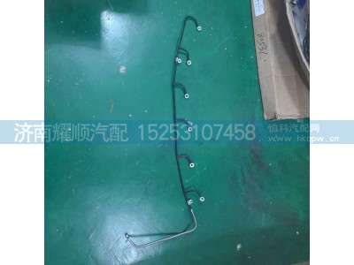 612600082320 喷油器回油管图1