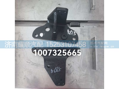 1007325665 EGR 冷却器支架总成 EGR Cooler Bracket Assembly图1