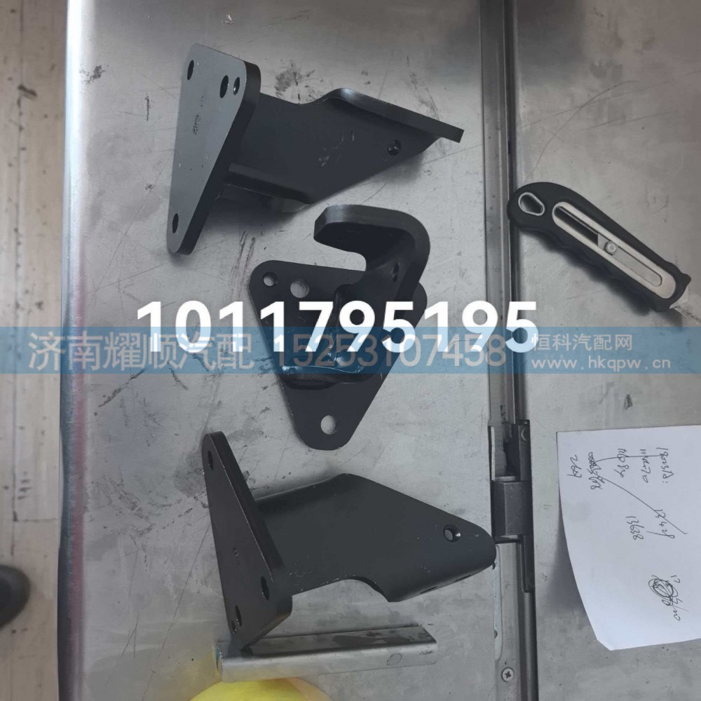 1011795195 ECU 支架总成 ECU Bracket Assembly