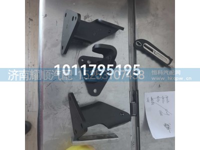 1011795195 ECU 支架总成 ECU Bracket Assembly图1