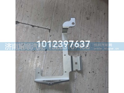 1012397637后处理支架总成 Aftertreatment Bracket Assembly图1