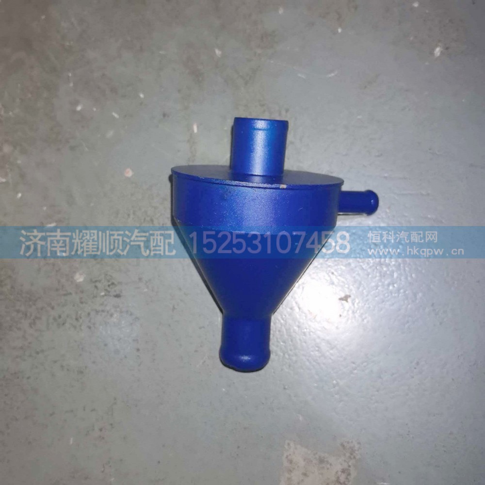 612630060758潍柴WP12发动机油气分离器