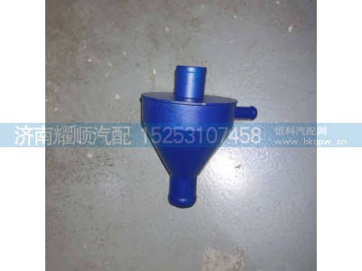 612630060758,612630060758潍柴WP12发动机油气分离器,济南耀顺汽车配件有限公司（重汽、潍柴发动机小件专卖）
