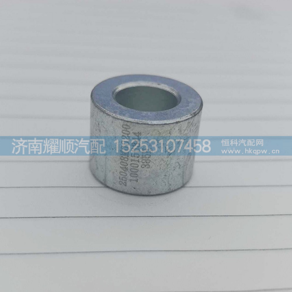 1000156344 潍柴发动机水泵垫块