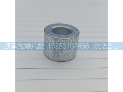 1000156344,1000156344 潍柴发动机水泵垫块,济南耀顺汽车配件有限公司（重汽、潍柴发动机小件专卖）