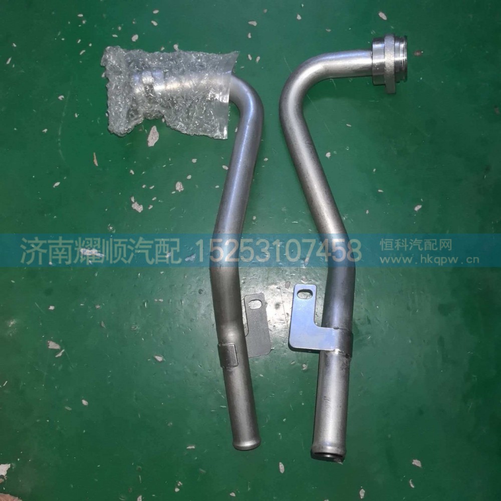 1003946177,1003946177 WP13EGR冷却器水管,济南耀顺汽车配件有限公司（重汽、潍柴发动机小件专卖）