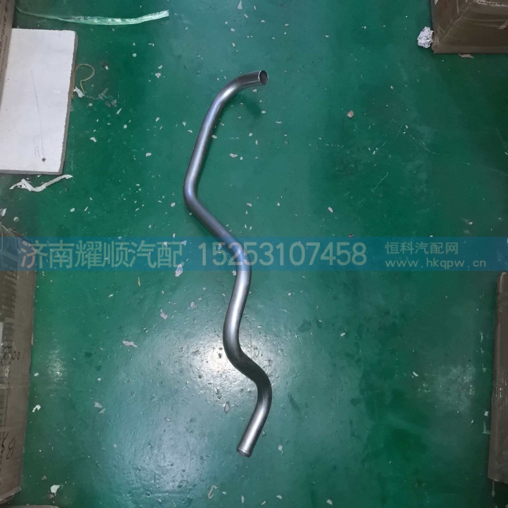 1005174018空压机进气管,1005174018空压机进气管,济南耀顺汽车配件有限公司（重汽、潍柴发动机小件专卖）