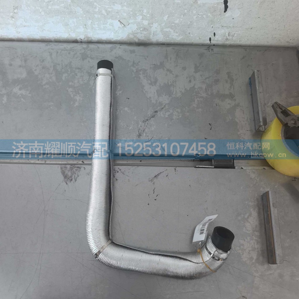 260608A0039,油气分离器出气管总成260608A0039,济南耀顺汽车配件有限公司（重汽、潍柴发动机小件专卖）
