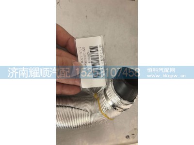 260608A0039,油气分离器出气管总成260608A0039,济南耀顺汽车配件有限公司（重汽、潍柴发动机小件专卖）