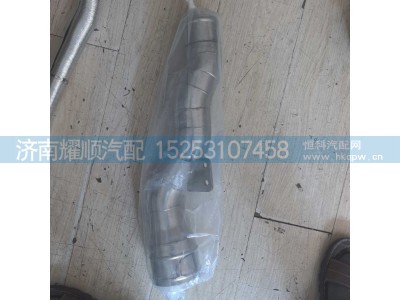 1017149547,中冷器进气管总成1017149547,济南耀顺汽车配件有限公司（重汽、潍柴发动机小件专卖）