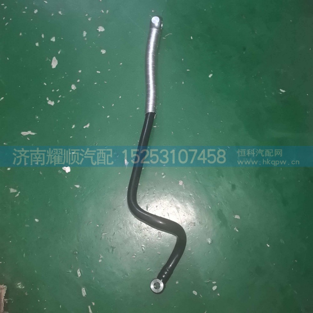 1006102821,1006102821 EGR阀进水管总成,济南耀顺汽车配件有限公司（重汽、潍柴发动机小件专卖）