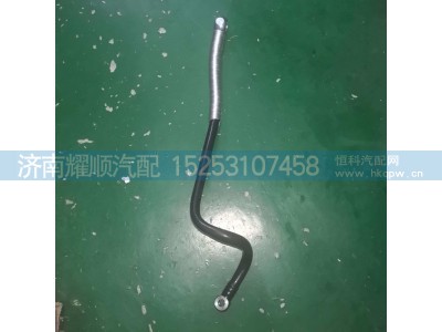 1006102821,1006102821 EGR阀进水管总成,济南耀顺汽车配件有限公司（重汽、潍柴发动机小件专卖）