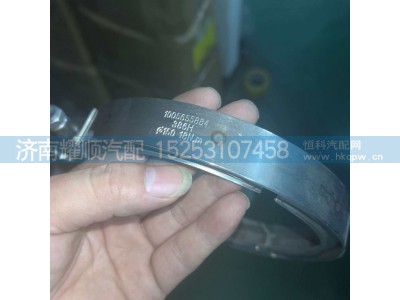 1005655884,卡箍1005655884,济南耀顺汽车配件有限公司（重汽、潍柴发动机小件专卖）