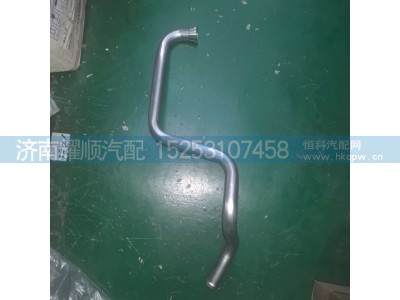 1003445987,空压机进气管1003445987,济南耀顺汽车配件有限公司（重汽、潍柴发动机小件专卖）