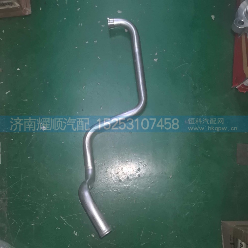 1003445987,空压机进气管1003445987,济南耀顺汽车配件有限公司（重汽、潍柴发动机小件专卖）