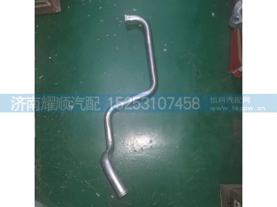 1003445987,空压机进气管1003445987,济南耀顺汽车配件有限公司（重汽、潍柴发动机小件专卖）