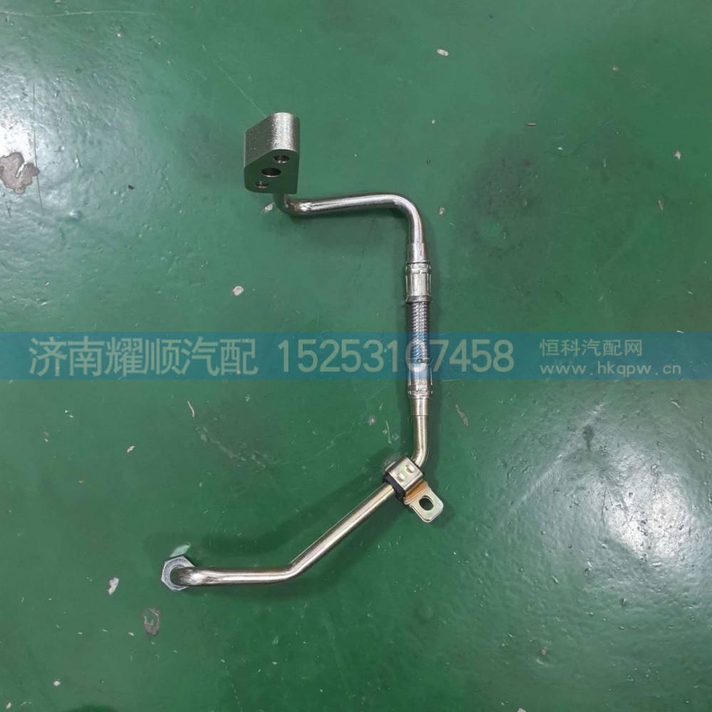 1003467689增压器进油管