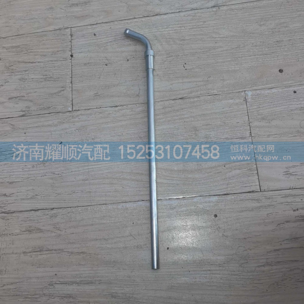 回油管接头612630010409 油气分离器回油管总成