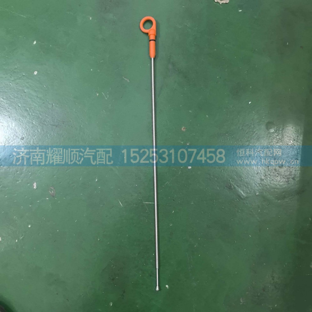 机油尺1001696976