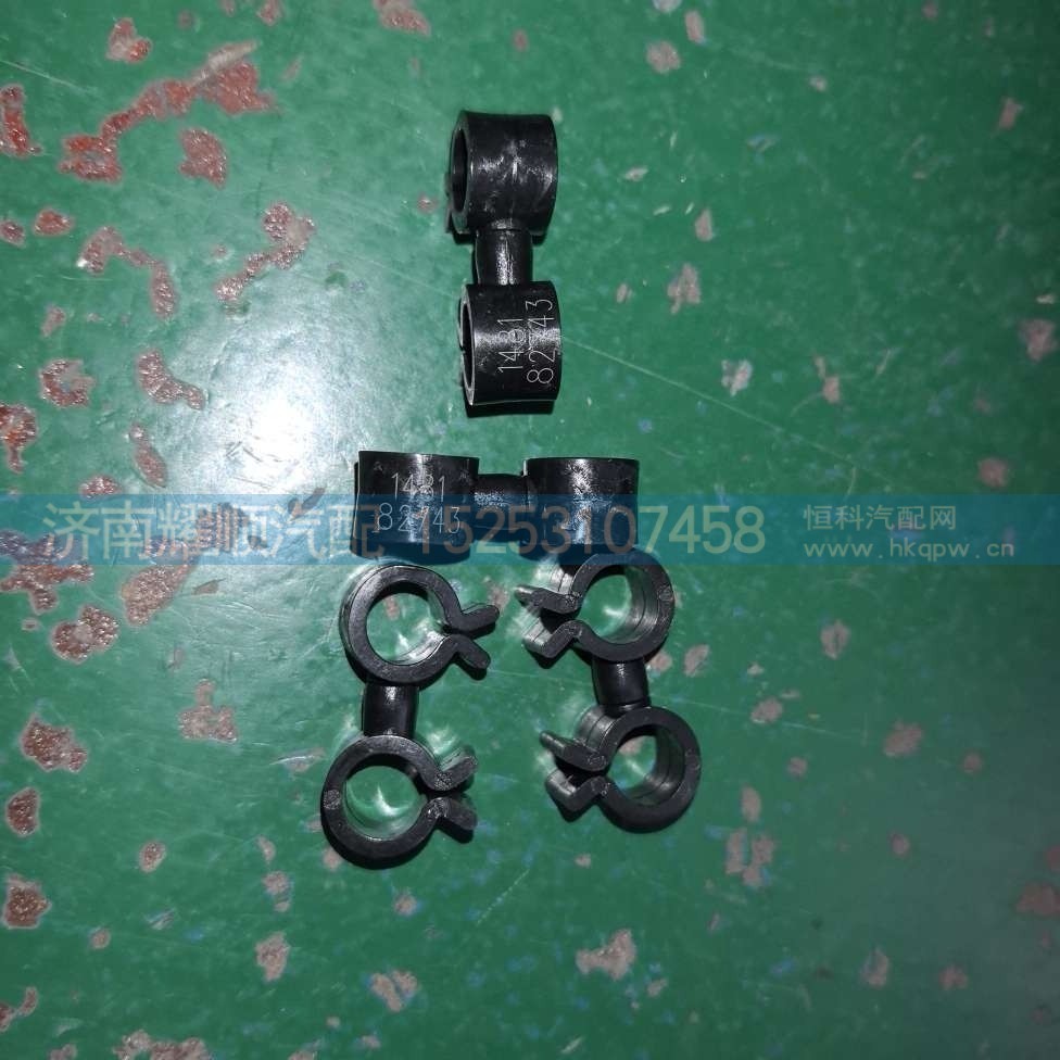 管夹612600082743 发动机管路固定管夹