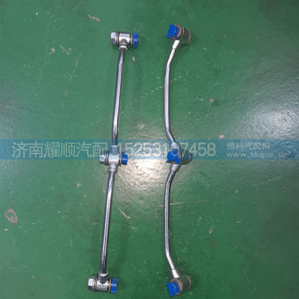 1009113558,1009113558润滑油管,济南耀顺汽车配件有限公司（重汽、潍柴发动机小件专卖）